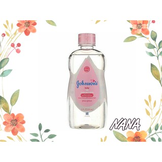 ◆NANA◆Johnsons 嬌生 嬰兒潤膚油 嬰兒油 一般原味414ml / 蘆薈500ml