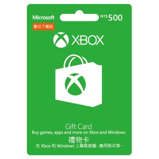 微軟GC-Xbox  禮物卡 $500 數位下載版