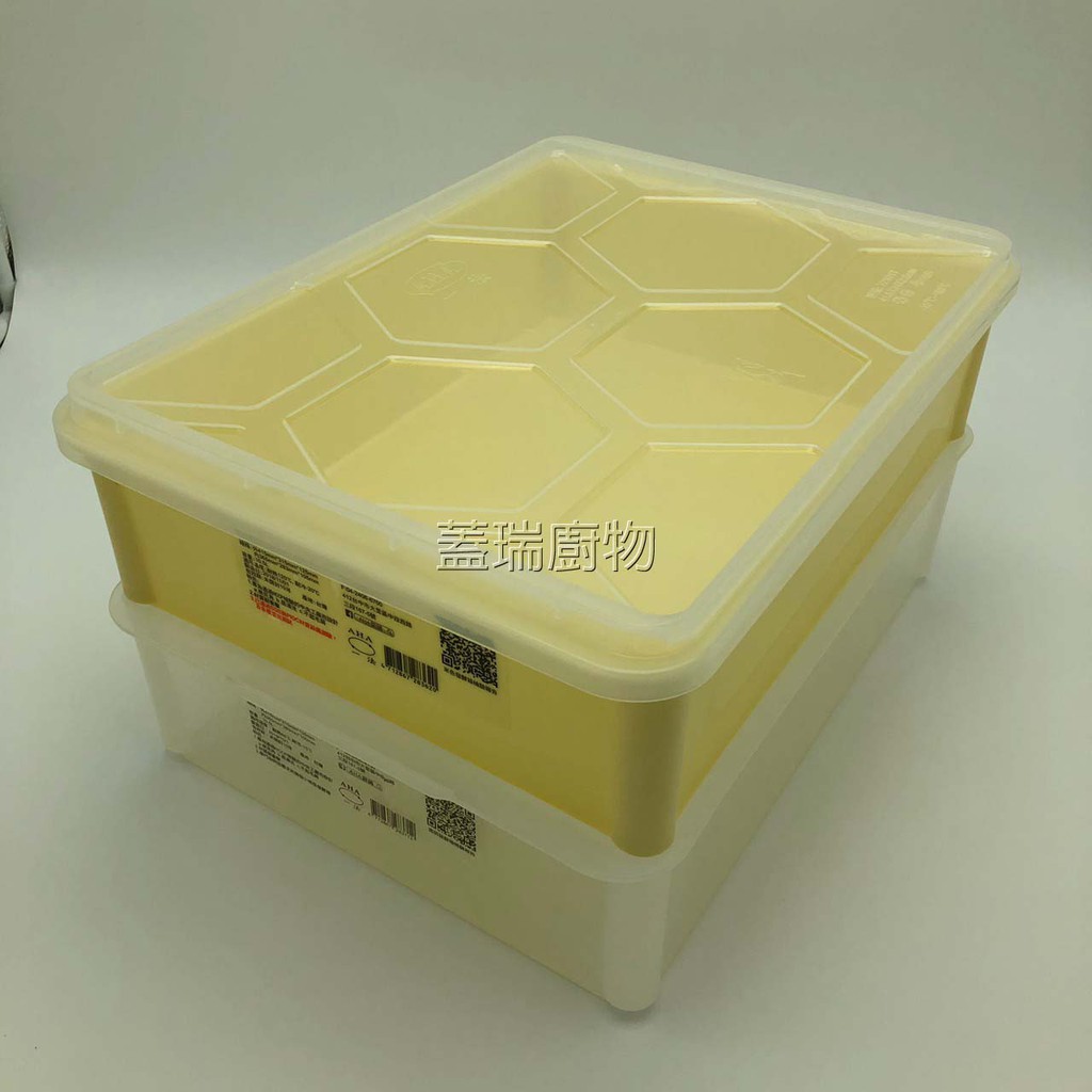 【蓋瑞廚物】【一法 AHA 專業小發酵箱11cm】 麵糰箱 披薩箱 發酵箱 麵包發酵箱 食品收納盒 麵團發酵箱 台灣製