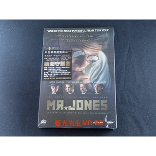 [藍光先生DVD] 普立茲記者 ( 新聞守護者 ) Mr. Jones