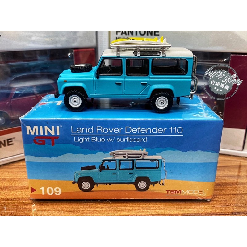 現貨 老周微影 Tiny MiniGT 109 Land Rover 路虎 消光淺藍 衝浪板 和金模型車 mini gt