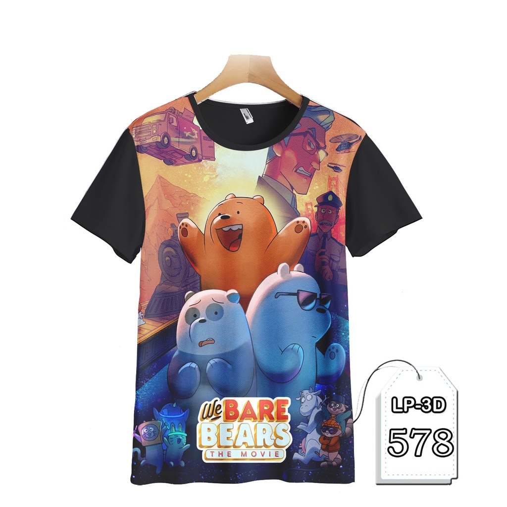 Bare Bear 3D T恤 We are Bare Bear 兒童T恤卡通電視動畫LP3D-578