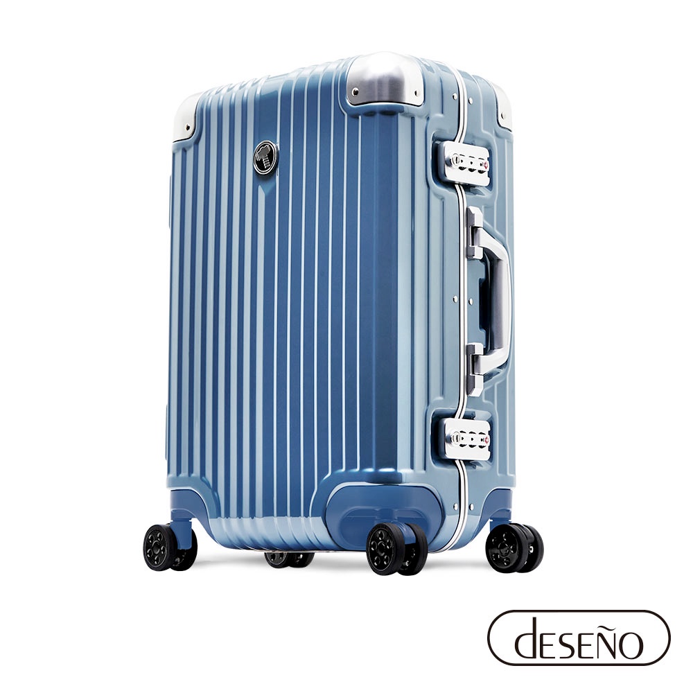 DESENO 英雄豪華系列 20吋鋁框行李箱-淺藍