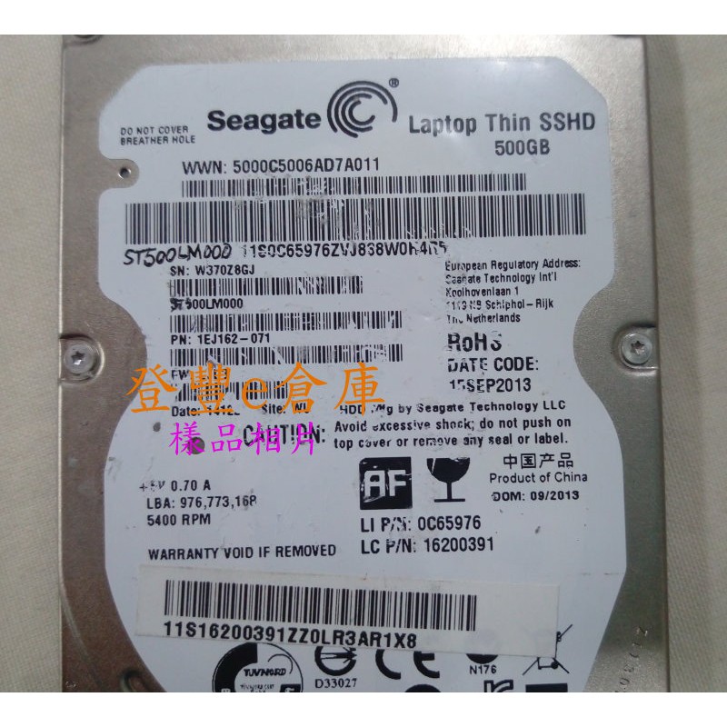 【登豐e倉庫】 YF16 Seagate ST500LM000 500GB SATA3 SSHD 硬碟