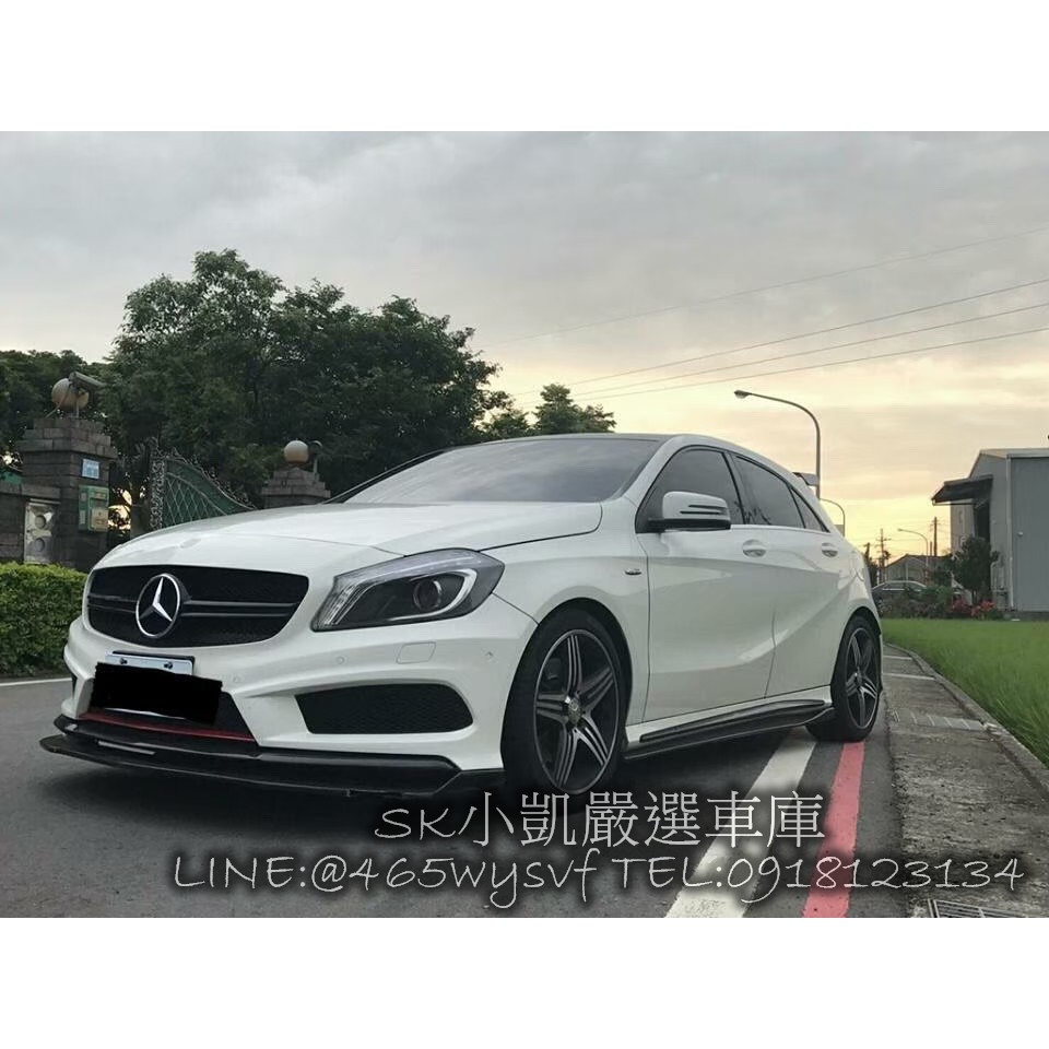 M-Benz A250 天窗 HID 雙前座電動椅