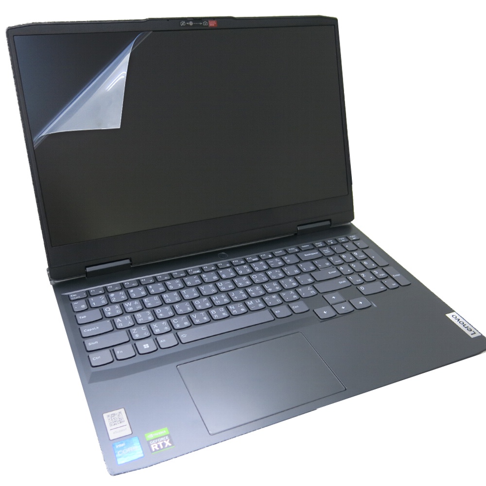 【Ezstick】LENOVO IdeaPad Gaming 3 15IAH7 靜電式 螢幕貼 (可選鏡面或霧面)