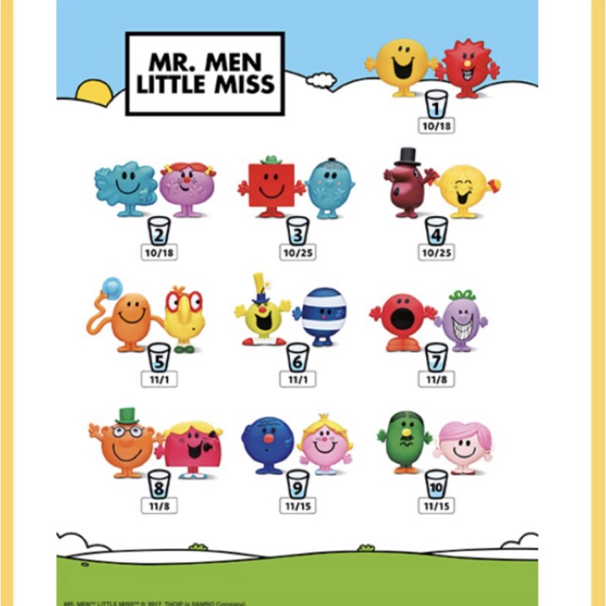 微笑先生 公仔 英國經典卡通 Mr. Men &amp; Little Miss 麥當勞