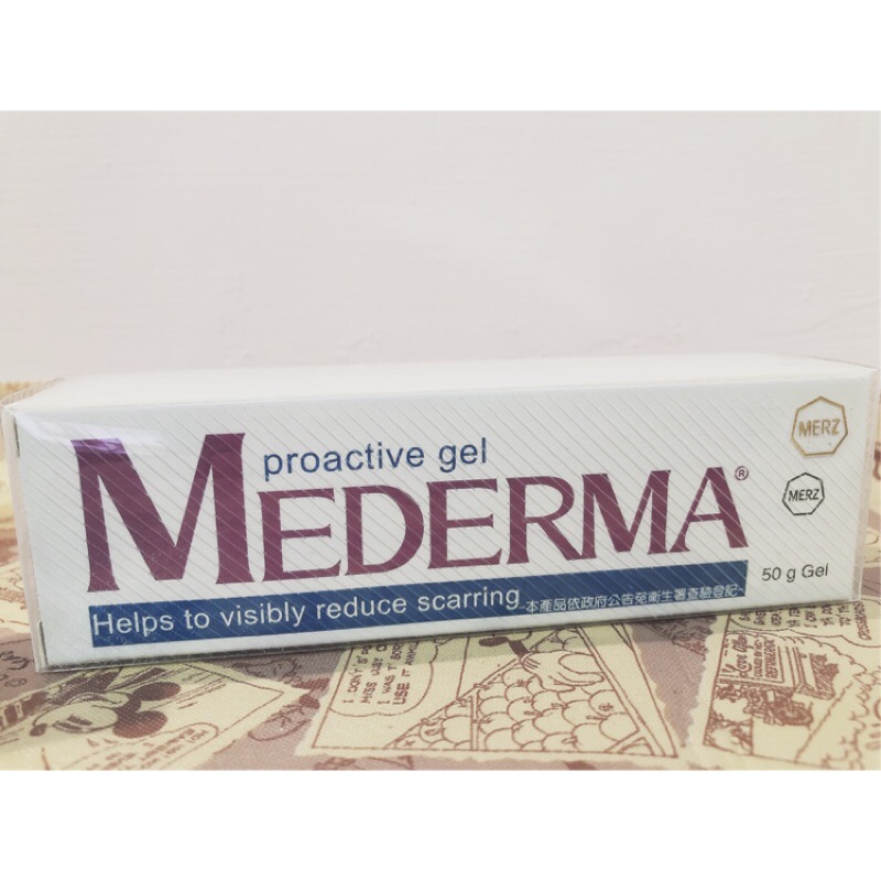 德國 Mederma 新美德凝膠 50g