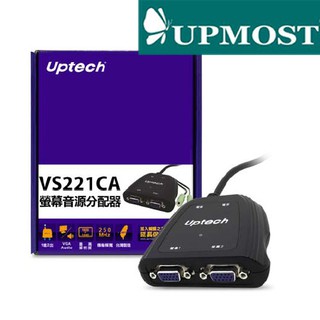 【3CTOWN】含稅開發票 UPMOST登昌恆 Uptech VS221CA 2埠帶線式螢幕音源分配器