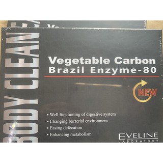 新版 [5入組]EVELINE BODY CLEAN 清暢素膠囊