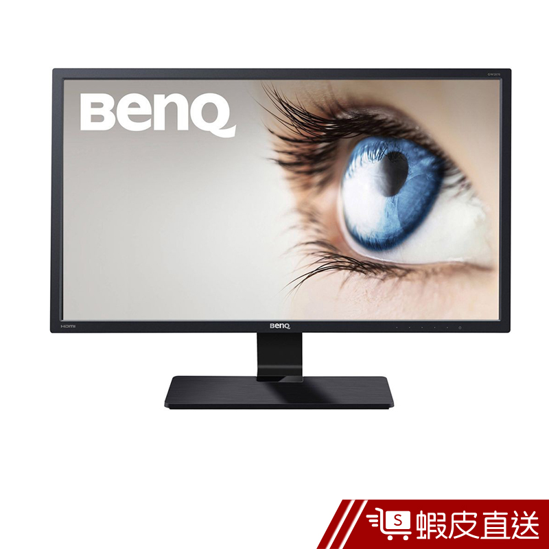 BenQ GC2870H 28型 28吋 VA 液晶螢幕 廣視角 不閃屏 低藍光 護眼  蝦皮直送