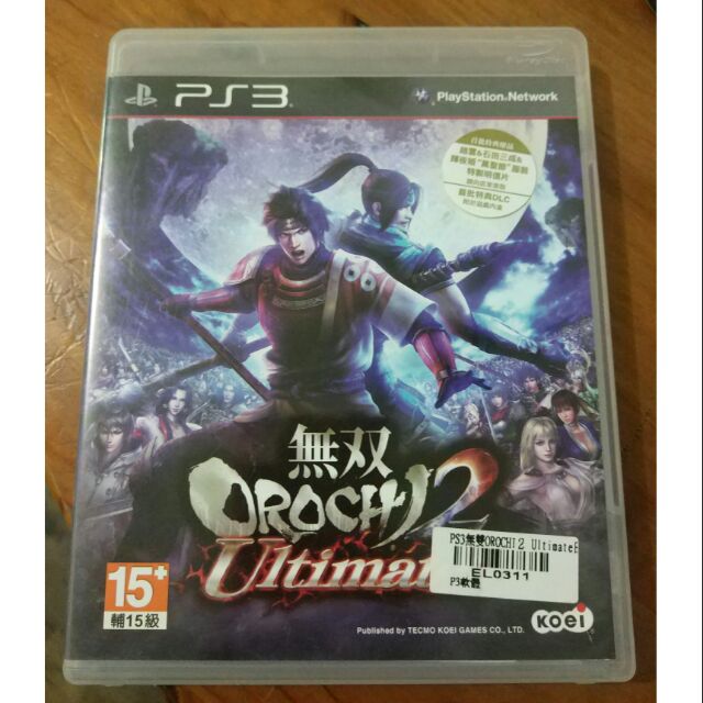 PS3 無雙OROCHI蛇魔2 Ultimate 日文版 二手
