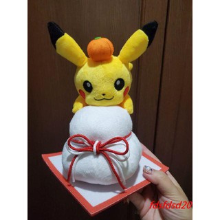 鏡餅 優惠推薦 21年5月 蝦皮購物台灣