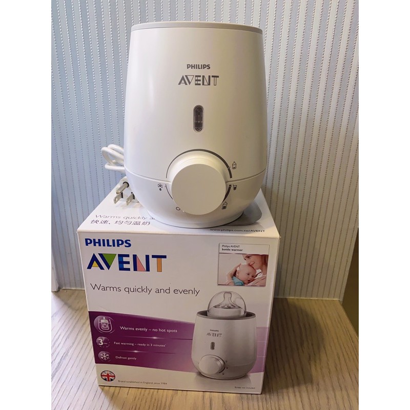 【PHILIPS AVENT】快速食品加熱器(SCF355/00)