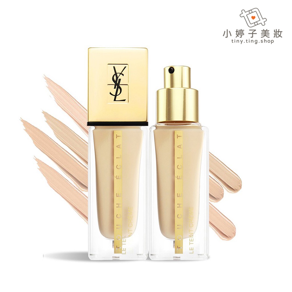 YSL 超模光感極潤粉底 25ml 多色可選 小婷子美妝 最新粉底大神小金瓶