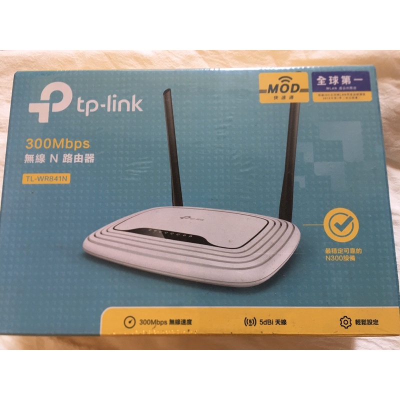 全新TP-Link TL-WR841N 300Mbps wifi 分享器 無線網路 路由器 小資首選高CP