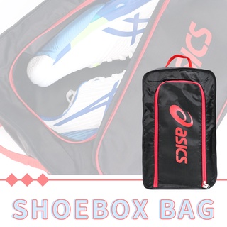 Asics 包包 Shoebox Bag 男女款 黑紅 亞瑟士 鞋袋 便攜 收納【ACS】 3053A120001|