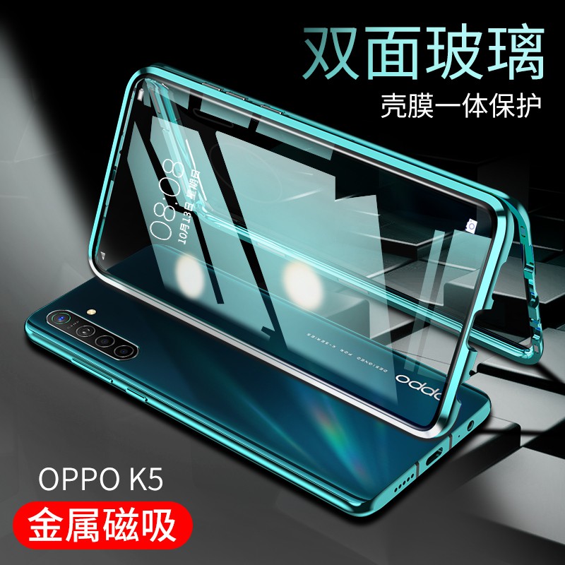 二代萬磁王 Realme X XT 5 5i 6i 7 X50 6 7 8 Pro C3 C17 C11 磁吸金屬手機殼