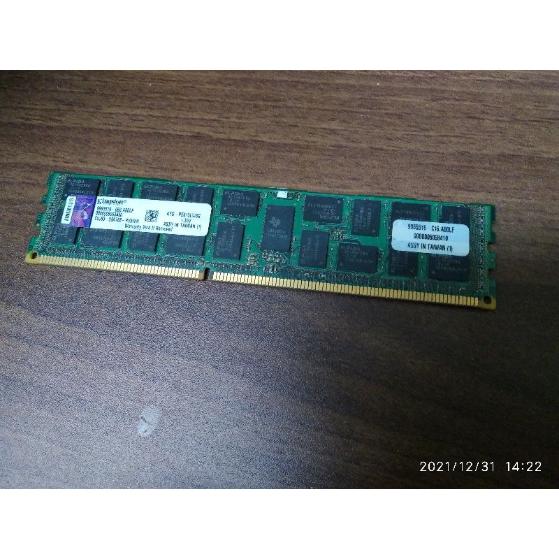 8GB DDR3 1333MHz ECC Registered DIMM