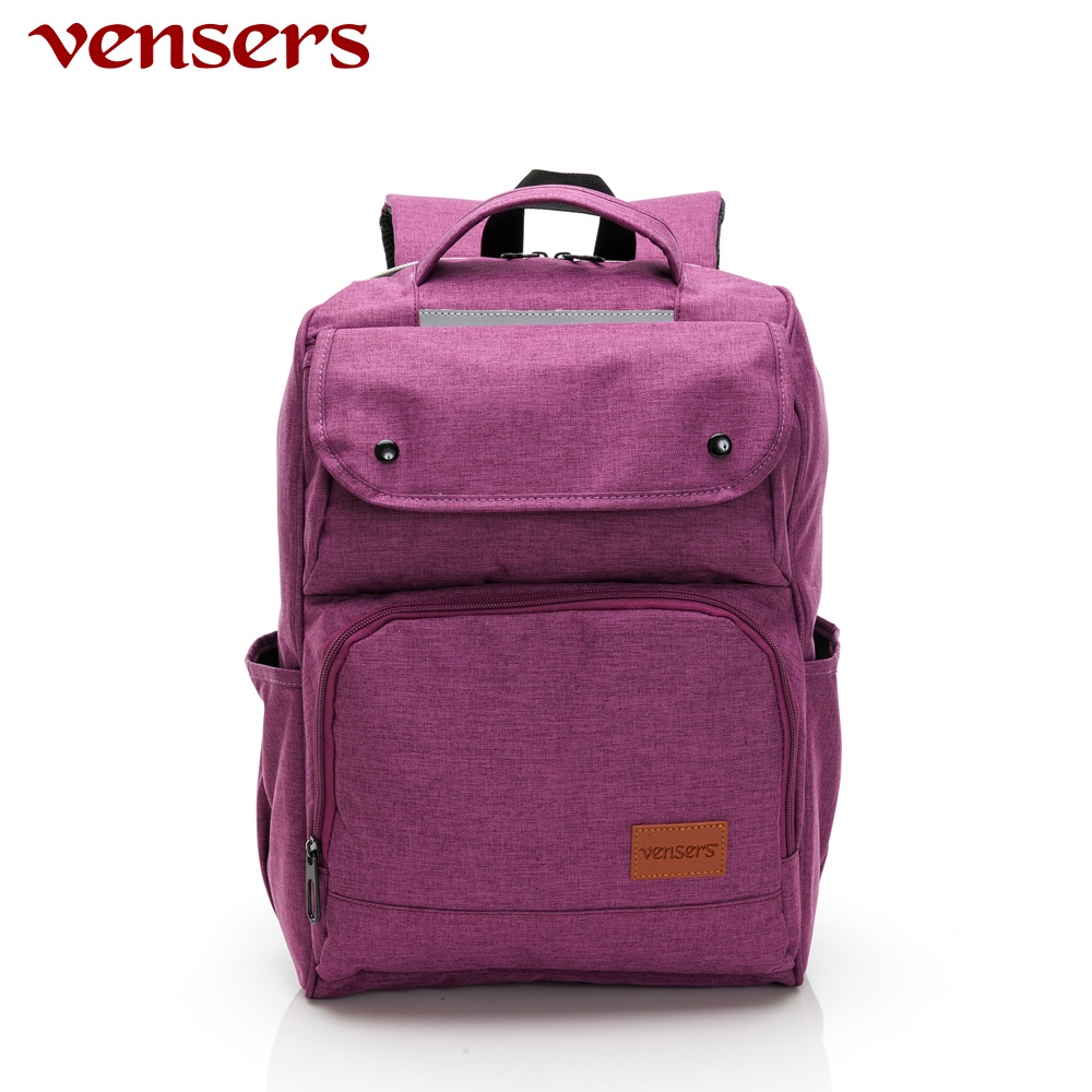 【vensers】  都會風後背包 (RB066202紫色)