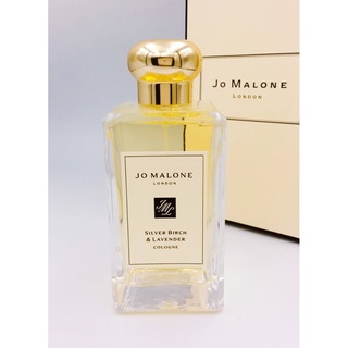 試香❤ Jo Malone 白樺木與薰衣草 Silver Birch & Lavender ☆ 分享試管
