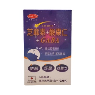 得意人生 芝麻素+酸棗仁+GABA(30粒/盒)[大買家]