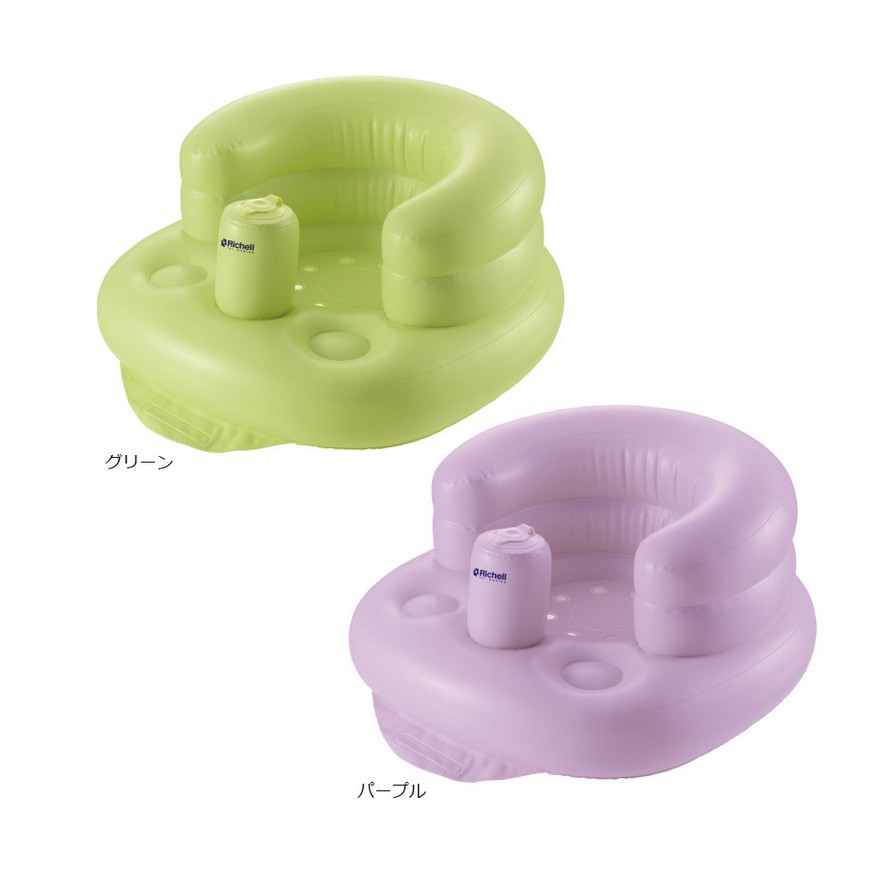 THEBABYSHOP-RICHELL利其爾充氣式多功能椅/充氣學習椅/洗澡椅/餐椅(綠/紫)