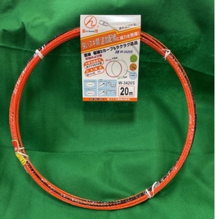 含稅 OPT 富煌牌 W3420 W-3420S雙色輕鬆穿引線器 單股螺旋引線器 拉線器 20M(5M+15M) 導線器