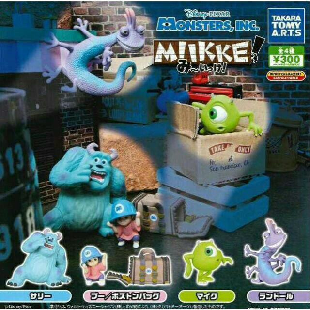 迪士尼 皮克斯 怪獸電力公司 躲貓貓扭蛋 阿布 毛怪 大眼仔 藍道