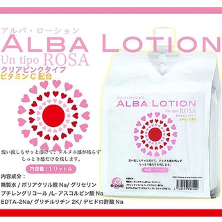 兩性用品 > 性愛潤滑液 日本A-one＊Alba Lotion 水溶性潤滑液 潤滑劑 潤滑油 補充包潤滑液