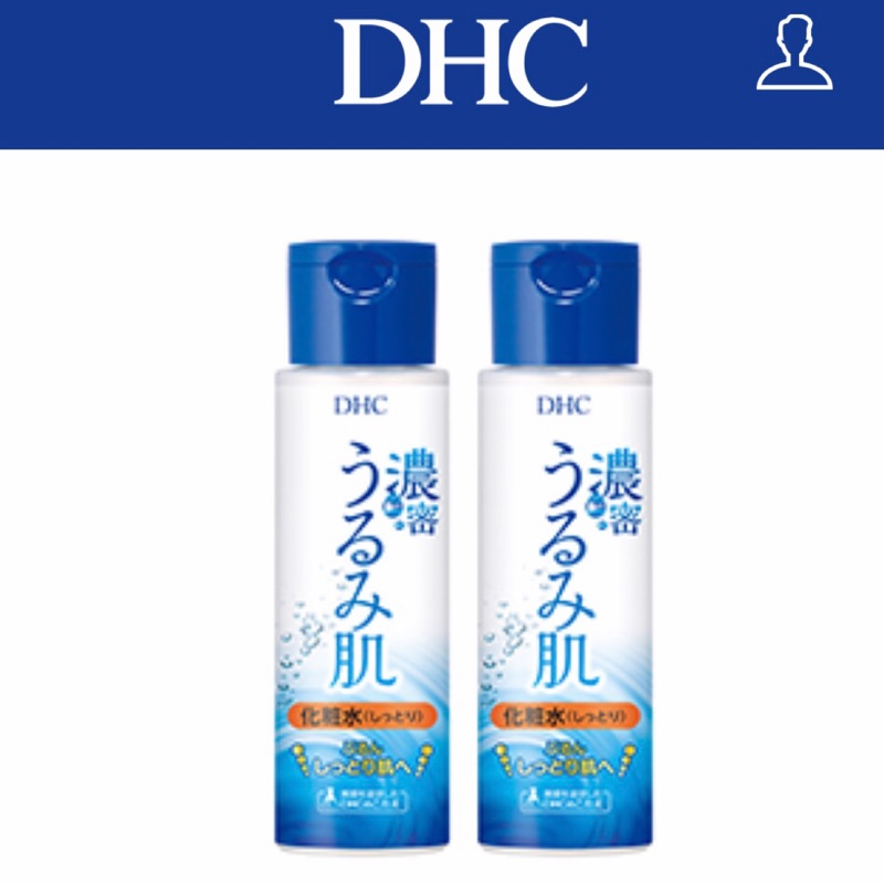 Dhc 極效四重玻尿酸化妝水 精華乳 蝦皮購物