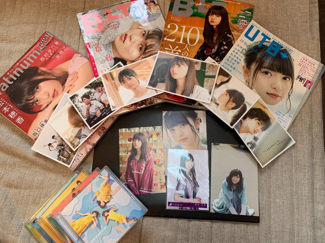 日本直送二手乃木坂46 Cd 卡雜誌寫真齋藤飛鳥組合mercari 蝦皮購物