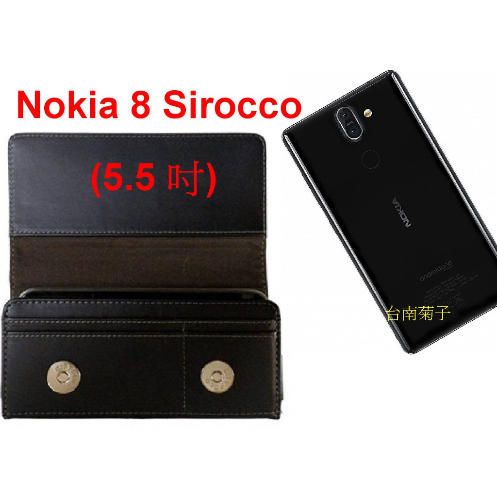 ★CITY BOSS 【Nokia 8 Sirocco(5.5 吋) 】多功能插卡掛腰皮套  全蓋式 橫式手機腰夾 消磁