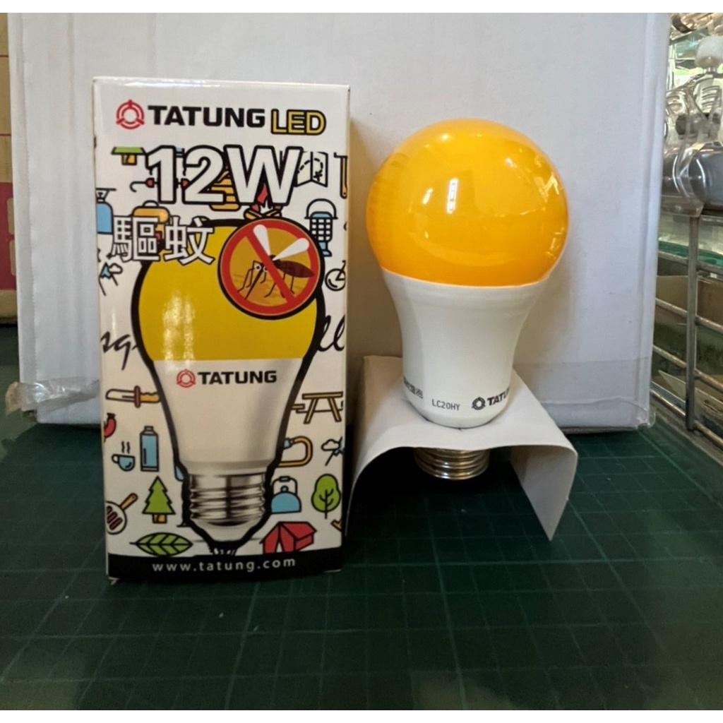 大同 12W LED蚊節能燈泡（非照明用/2200K）《台南悠活運動家》