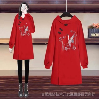 中國風大尺碼女裝改良旗袍洋裝寬鬆顯瘦紅色過年喜慶漢服大學T裙子