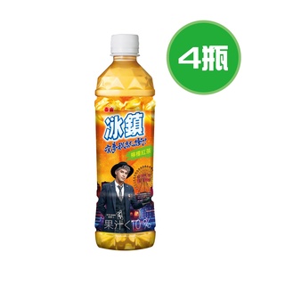 泰山 冰鎮檸檬紅茶 4瓶(535ml/瓶)