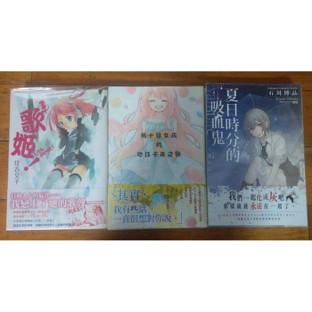 Yuki 線上商店 蝦皮購物
