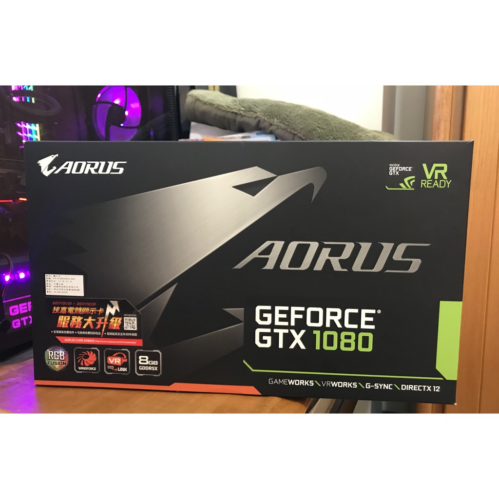 技嘉 AORUS GeForce GTX1080 8G 顯示卡(GV-N1080AORUS-8GD )