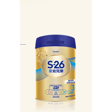 S26金幼兒樂奶粉850g(升級HMO金配方) (1-3歲)保證公司貨源.藥局通路~每人限購2罐
