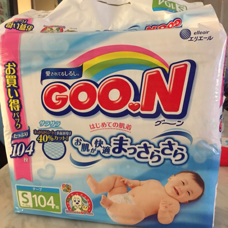 日本大王GOO.N嬰幼兒柔軟紙尿片日本境內版-S號（104片入）