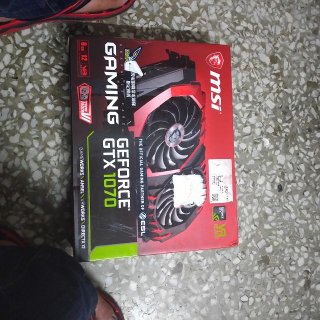 客戶訂購gtx1070