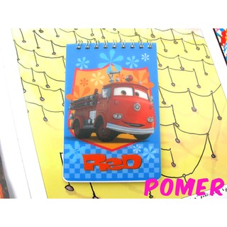 POMER☆DSINEY 迪士尼授權臺灣正品 汽車總動員 CARS 閃電麥坤 紅色消防車 RED 線圈筆記本 記事本