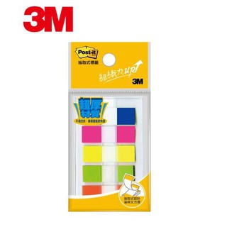 【乖迪文具小舖】3M POST-IT 超厚材質耐用指示標籤 686-3 12X43mm 4710367281702