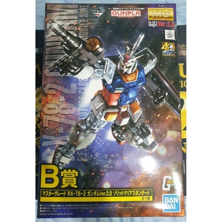 《GN世代》全新 日版 機動戰士鋼彈 一番賞 40週年 B賞 RX-78-2 部分透明