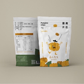 【南瓜先生】南瓜脆片70g 海鹽/胡椒/芥末/黃金 臺灣製造 美味 酥脆 香甜 薄鹽 蔬果脆片 零食