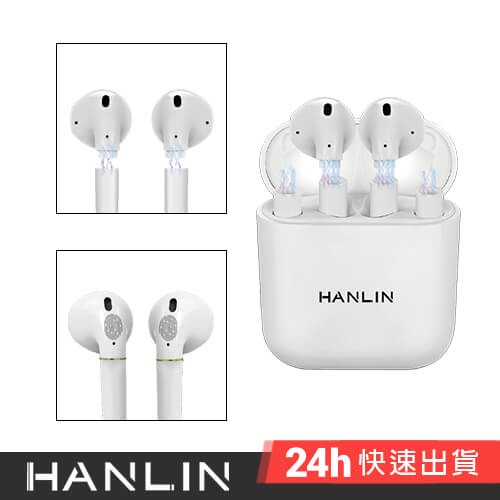 HANLIN-BT68 創新可換電池藍牙耳機 適用蘋果iPhone/安卓/藍牙 耳機 降噪耳機 觸控 可換電池