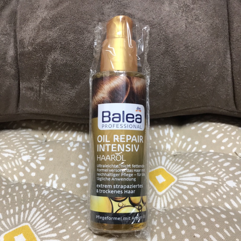 Balea 摩洛哥深層修護護髮油