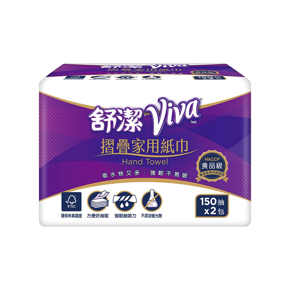 【舒潔】VIVA摺疊紙巾 150抽x2包x16串/箱