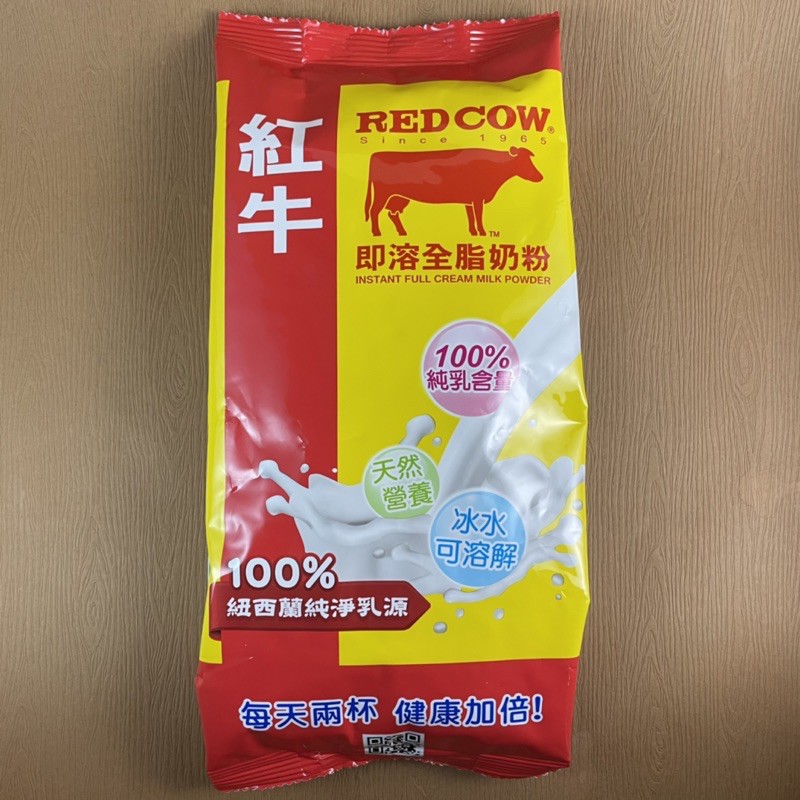 紅牛 即溶全脂奶粉 500g 小包裝