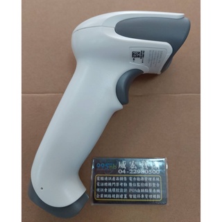 Honeywell Voyager (XP) 1470g 二維 條碼掃描器 1470G2D-1USB-A USB 掃描槍